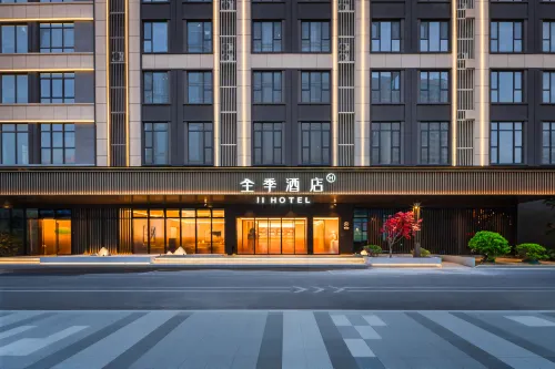 JIホテル（青島金沙灘青大附院） - 新規開業