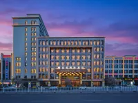 Wuwei Jinwu International Hotel Hotels in Wuwei