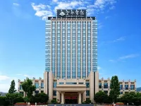 Xishui Hotel Hotels in Xishui