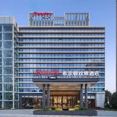Kunming Economic Development Zone Hampton by Hilton Hotel Hotels near Wangjiaying West  Railway Station