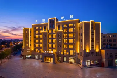 Dunhuang Fuguo Posthouse Hotels in 