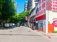 樂眾互娛公寓（韶關百年東街風采樓店） 韶關酒店