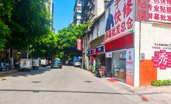 Lezhong Huyu Apartment (Shaoguan The History East Street Fengcai Building)
