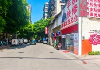 樂眾互娛公寓（韶關百年東街風采樓店）