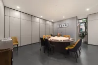 Home Inn UP Huayi Selected Hotel (Zhangjiagang Daxin Town Branch)