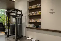 Changsha MixC Park Inn by Radisson - Fitnessstudio