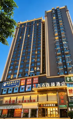 Jintang Jiudian Chain Hotel (Wanda Plaza)