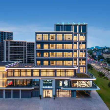 Ninghai Zhenhe Haiyi Hotel