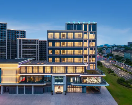 Ninghai Zhenhe Haiyi Hotel Hotels in Ninghai