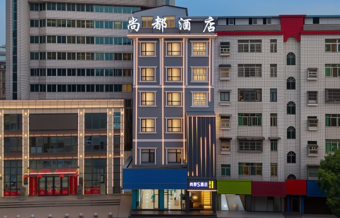Shangdu S Hotel