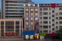 Shangdu S Hotel
