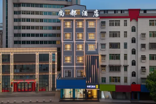 Shangdu S Hotel - Park Yeri