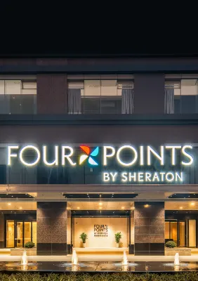 無錫樑溪福朋喜來登酒店 鄰近北闸口的酒店