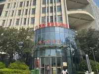 Peak Star Entertainment E-Sports Hotel
