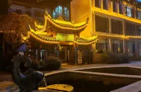 Hehuanhua Homestay (Xuan'en Longyou Gongshui) - 3-Star