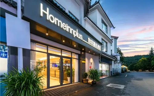 如家精選酒店（麗江古城南門忠義市場店） - 早餐