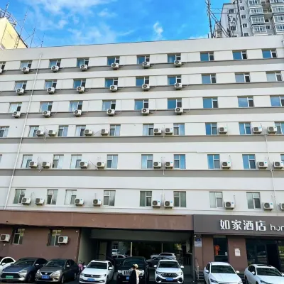 如家飯店·neo（哈爾濱三大動力路哈鍋店） 旭升街附近的飯店