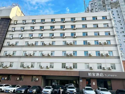 Homeinn · neo (Harbin Sandadongli Road Haguo) Hotels in Lesong Square/Northeast Forestry University/Xiangfang commercial area