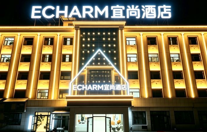Echarm Hotel (Chaka)