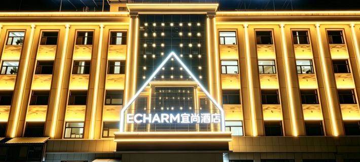Echarm Hotel (Chaka) Hoteles en Condado de Ulan