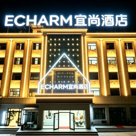 Echarm Hotel (Chaka)