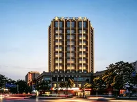 Celebrity Hotel Hotels in Xishui