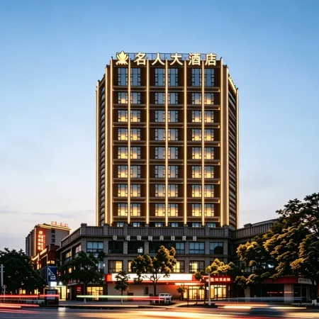 Celebrity Hotel