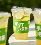 Xi Yu Mei Ju Yan Shan Hotel - sarapan