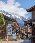 Retreat | Citadel in the Clouds · Golden Mountain Sunrise View  (Baisha Ancient Town Branch) - Romantisk