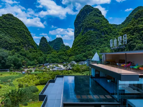 Lanshan Wangyue Homestay (Yangshuo Shili Gallery Store)