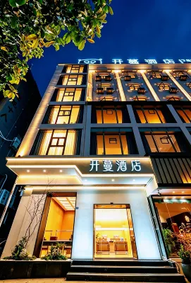 KaiMan Hotel (Yueqingshenmu Branch)