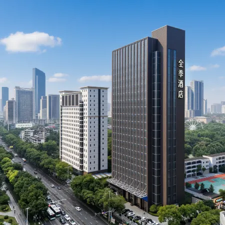 Ji Hotel Wuhan Hankou Xinhua Road