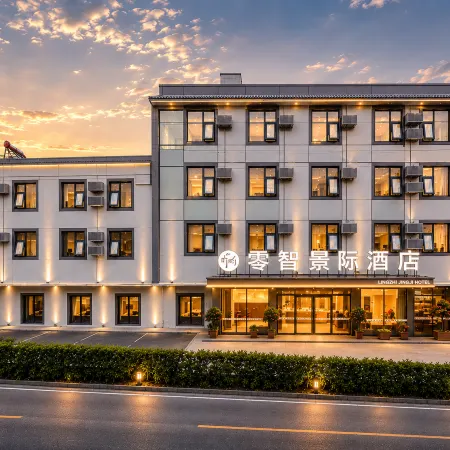 The Smart King Ji Hotel（Kunming Changshui International Airport Store）