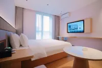 Qingmu Li Hotel (Nantong Hemei Shijia) - เปิดใหม่