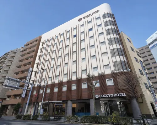 COCOYO HOTEL Otsuka Hotels near Kita