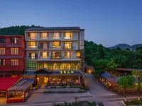 逸隱山水・Seclude|溪澗林巒觀景度假美宿（黃果樹瀑布景區店） - 山景