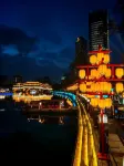 Jintang Chaoshell Baopo Hotel - Romantic