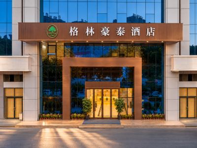 GreenTree Inn Hotel (Yulin Hongjin Market Yide Branch)