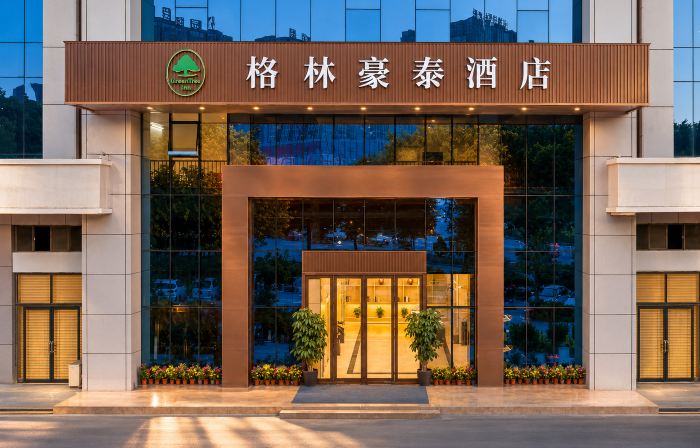 GreenTree Inn Hotel (Yulin Hongjin Market Yide Branch)