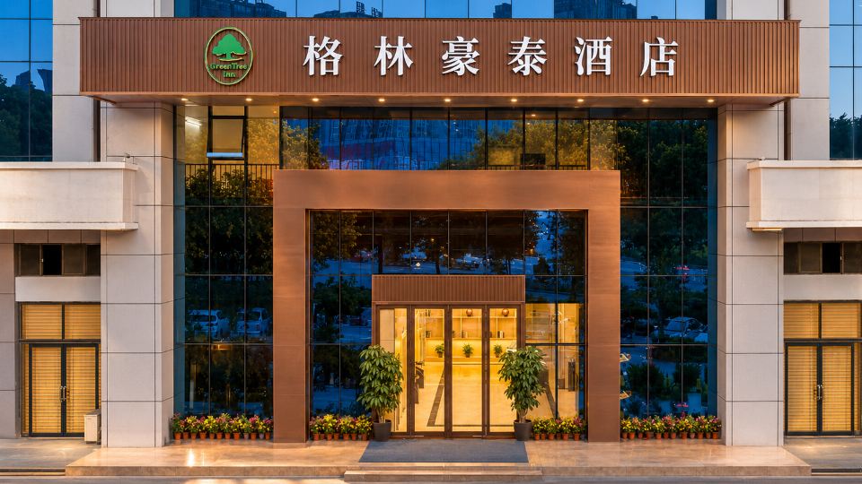 GreenTree Inn Hotel (Yulin Hongjin Market Yide Branch)