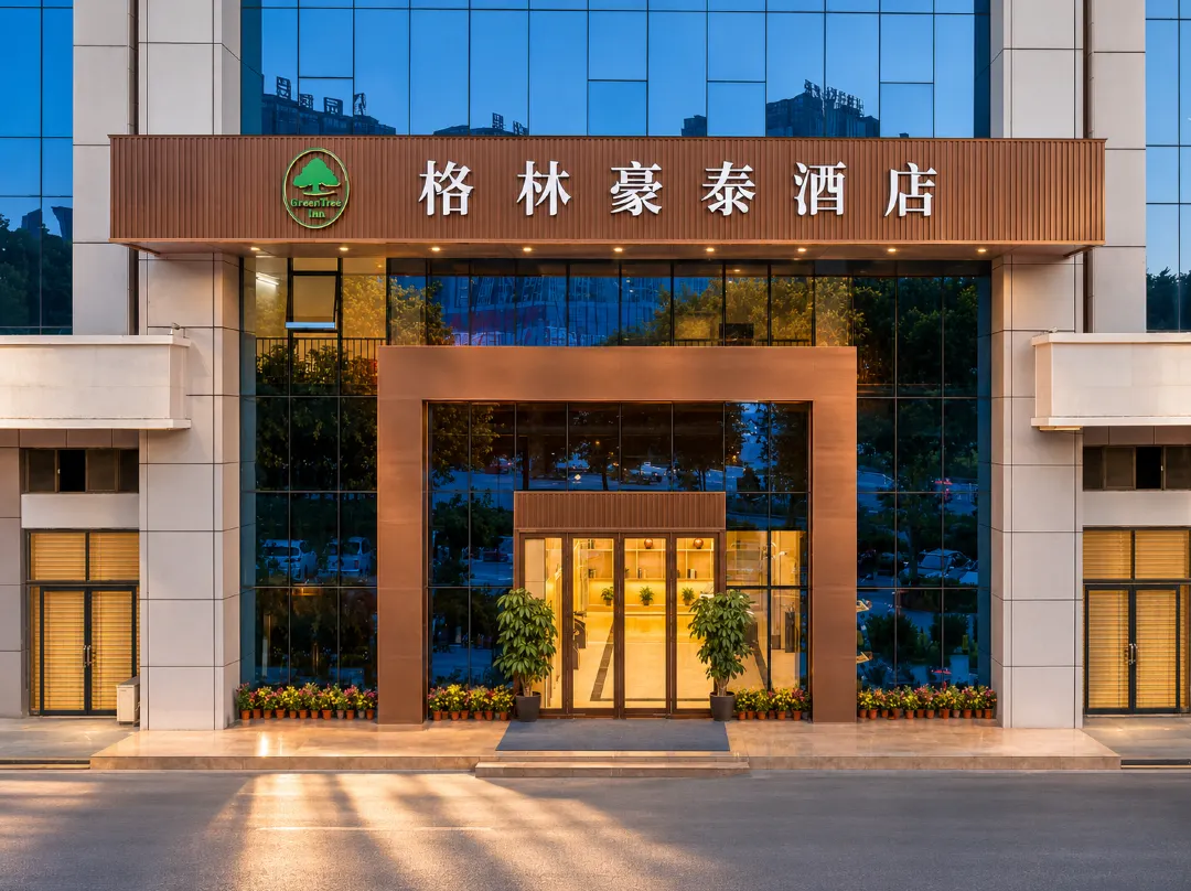 Greentree Inn Hotel - Yulin