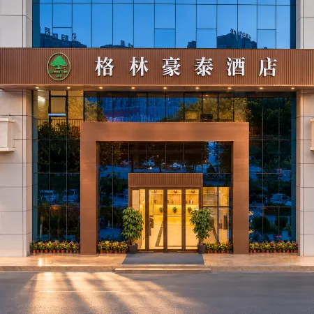 GreenTree Inn Hotel (Yulin Hongjin Market Yide Branch)