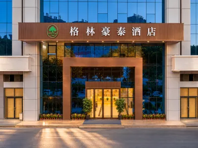 GreenTree Inn Hotel (Yulin Hongjin Market Yide Branch) Hoteller i Yuzhou District