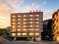 โรงแรมหงไค่ (เมืองโบราณเจียนซุ่ย โรงแรมรถไฟเล็ก) - สัตว์เลี้ยง