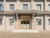 Hanting Hotel (Beijing Tiananmen Forbidden City Branch) Hotels in Beijing