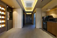 Anook 酒店及水療 伊爾山潭賢 - 2星級