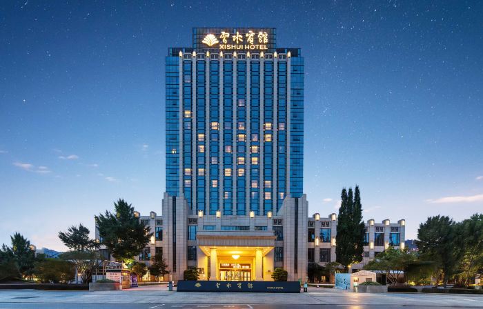 Xishui Hotel