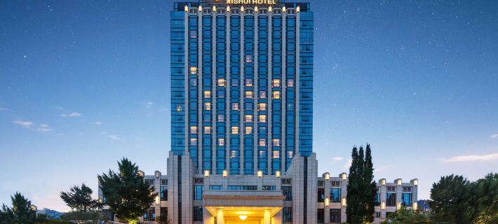 Xishui Hotel Xishui İlçesi, Guizhou otelleri