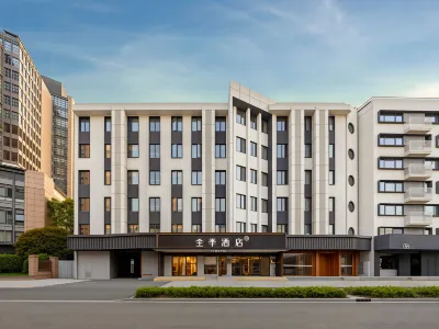 โรงแรม JI (จงซิน ซูฮุ่ย เซี่ยงไฮ้) โรงแรมในเขตซูฮุ่ย