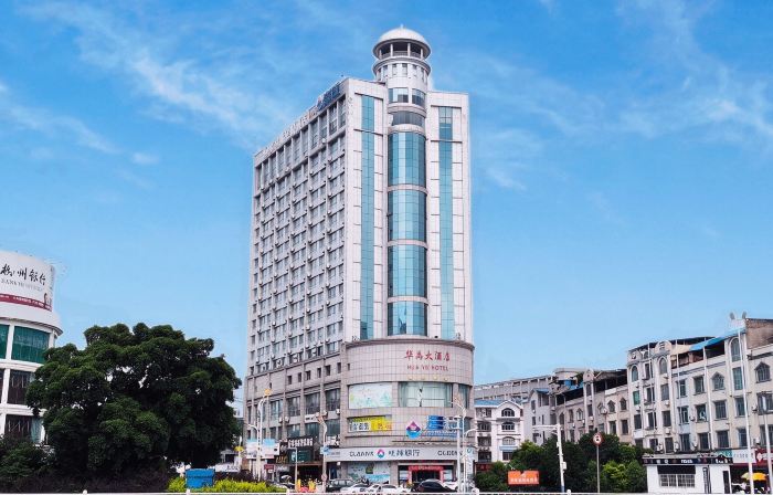 HUAYUHOTEL